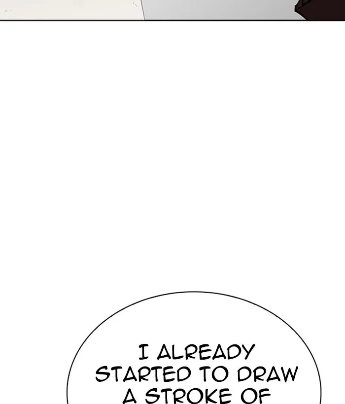 Lookism - Chapter 268 - Page 23