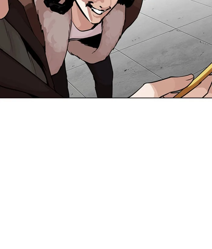 Lookism - Chapter 268 - Page 26