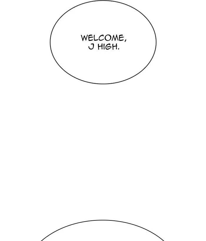 Lookism - Chapter 268 - Page 27
