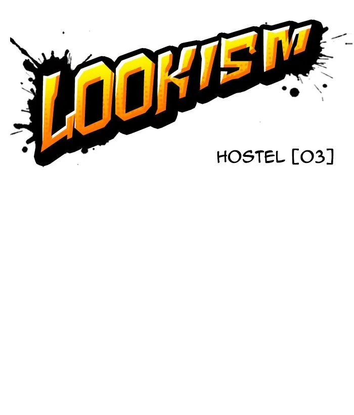 Lookism - Chapter 268 - Page 31