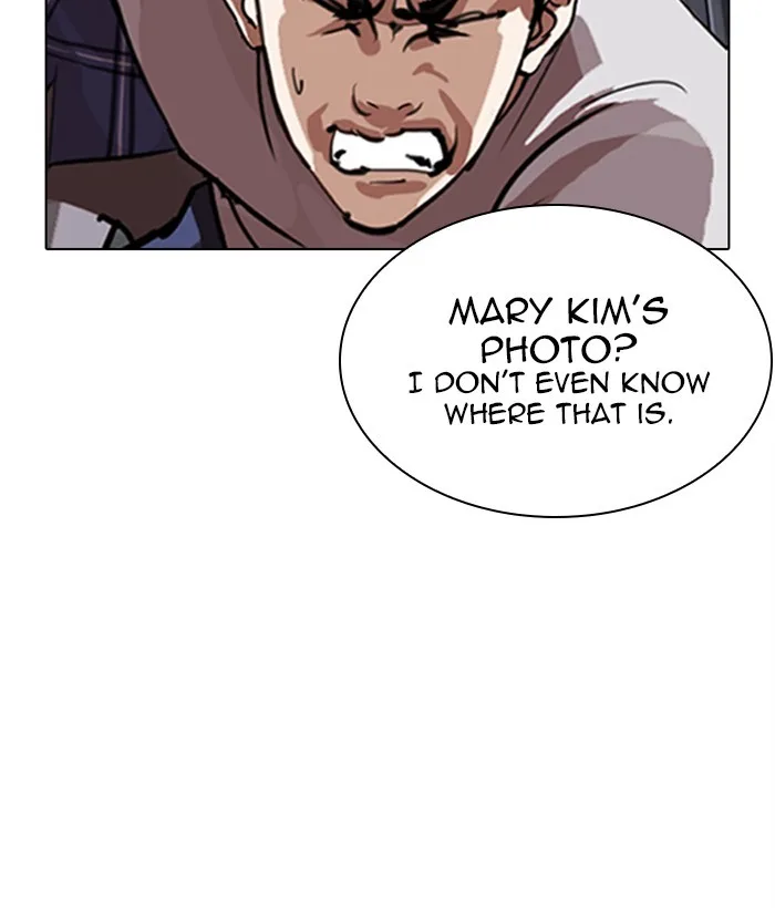 Lookism - Chapter 268 - Page 33