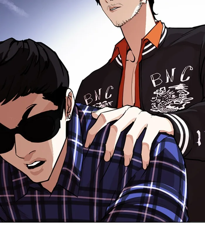 Lookism - Chapter 268 - Page 39