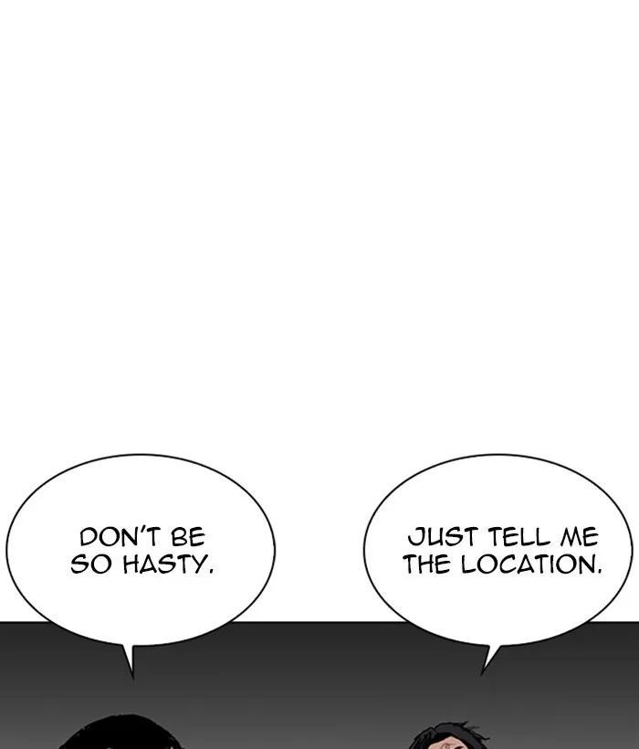Lookism - Chapter 268 - Page 4