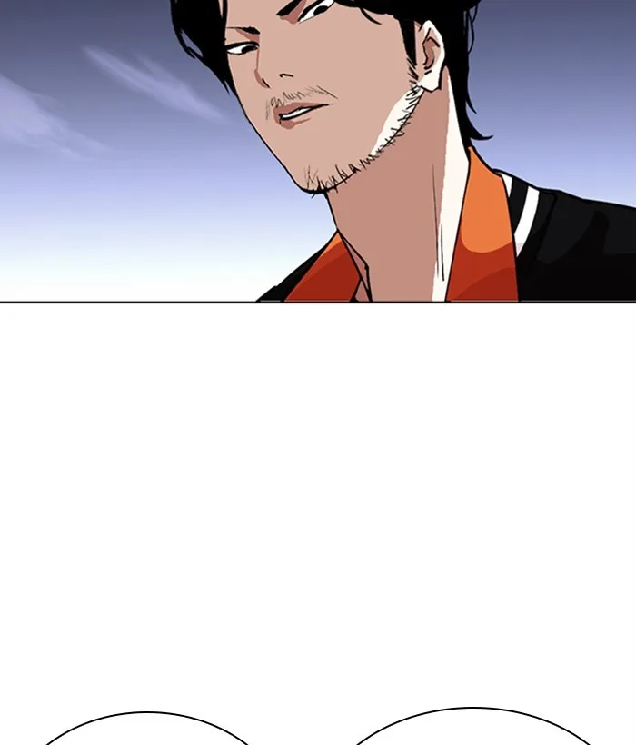 Lookism - Chapter 268 - Page 41