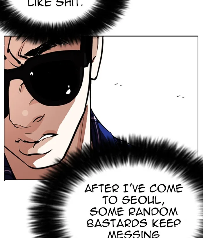 Lookism - Chapter 268 - Page 46