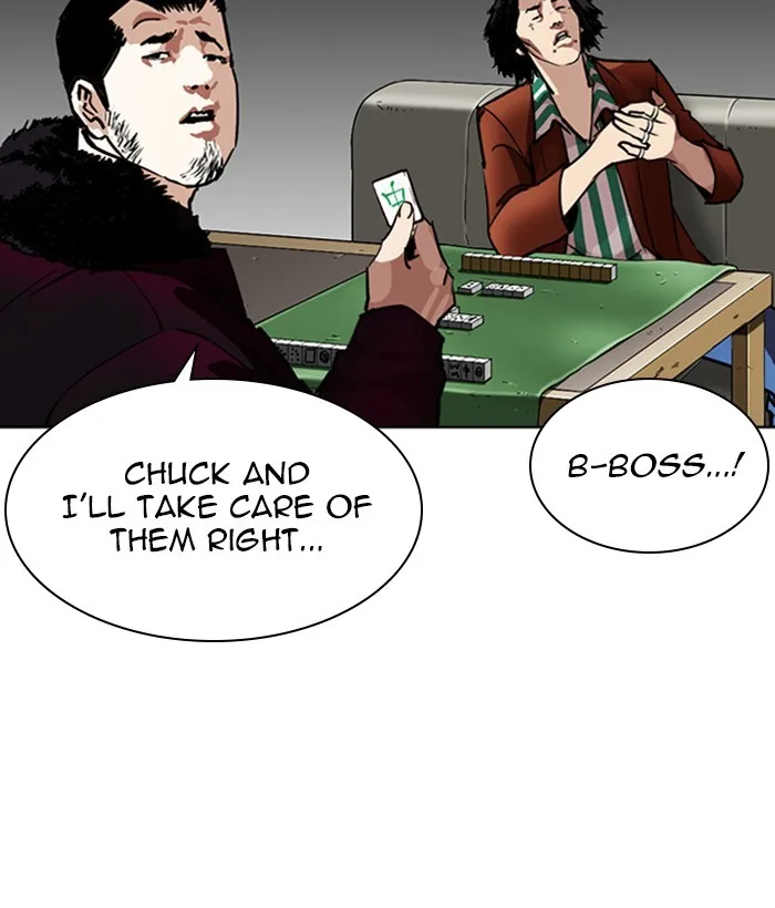Lookism - Chapter 268 - Page 5