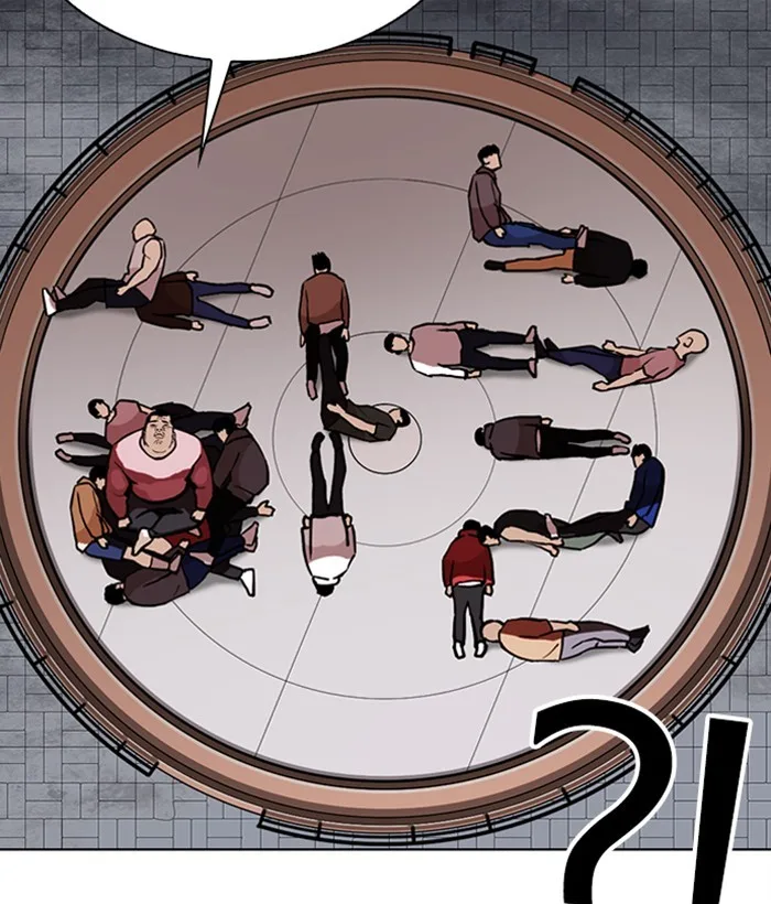 Lookism - Chapter 268 - Page 50