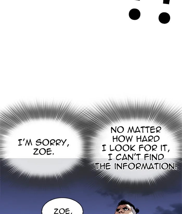 Lookism - Chapter 268 - Page 51