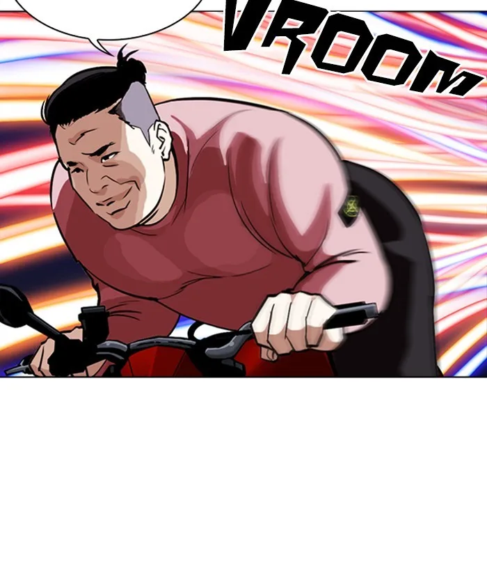 Lookism - Chapter 268 - Page 59