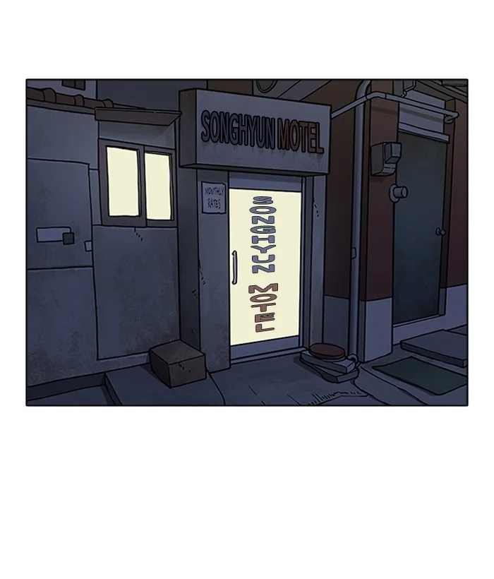 Lookism - Chapter 268 - Page 61