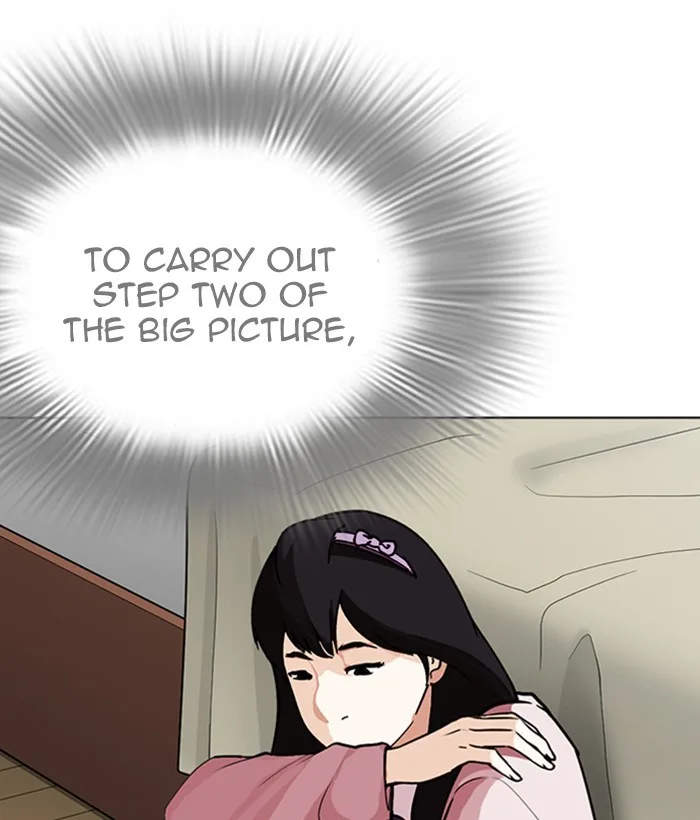 Lookism - Chapter 268 - Page 64