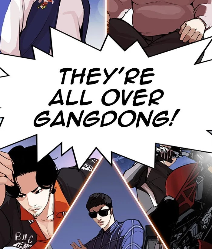 Lookism - Chapter 268 - Page 7