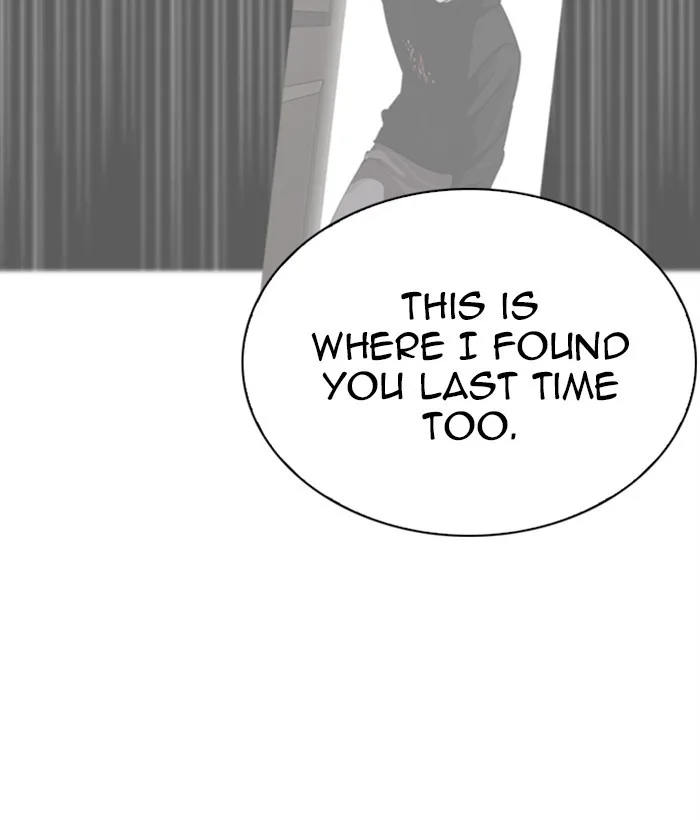 Lookism - Chapter 268 - Page 71