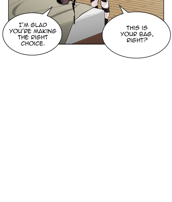 Lookism - Chapter 268 - Page 77