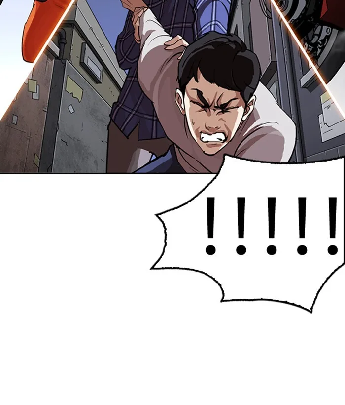 Lookism - Chapter 268 - Page 8