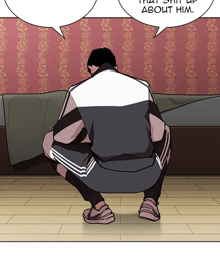 Lookism - Chapter 268 - Page 84