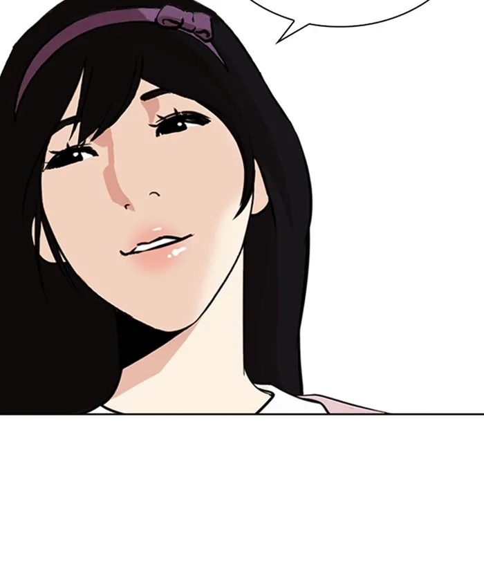 Lookism - Chapter 268 - Page 86