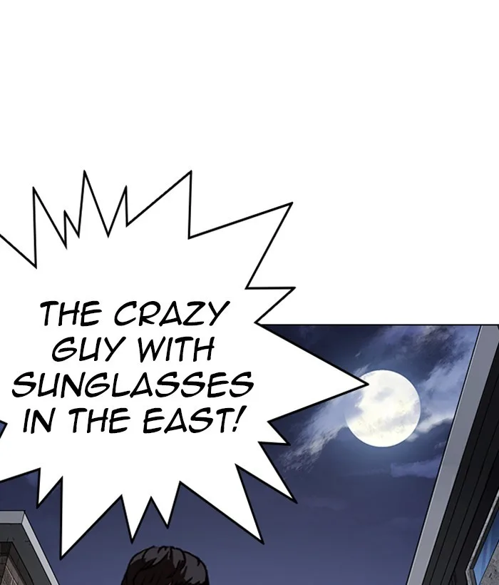 Lookism - Chapter 268 - Page 9
