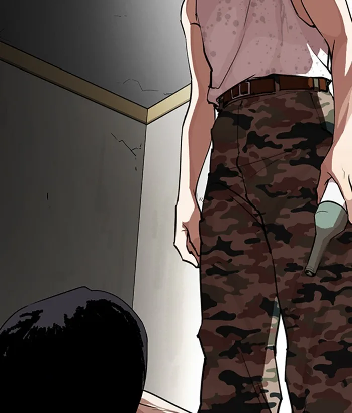 Lookism - Chapter 268 - Page 91