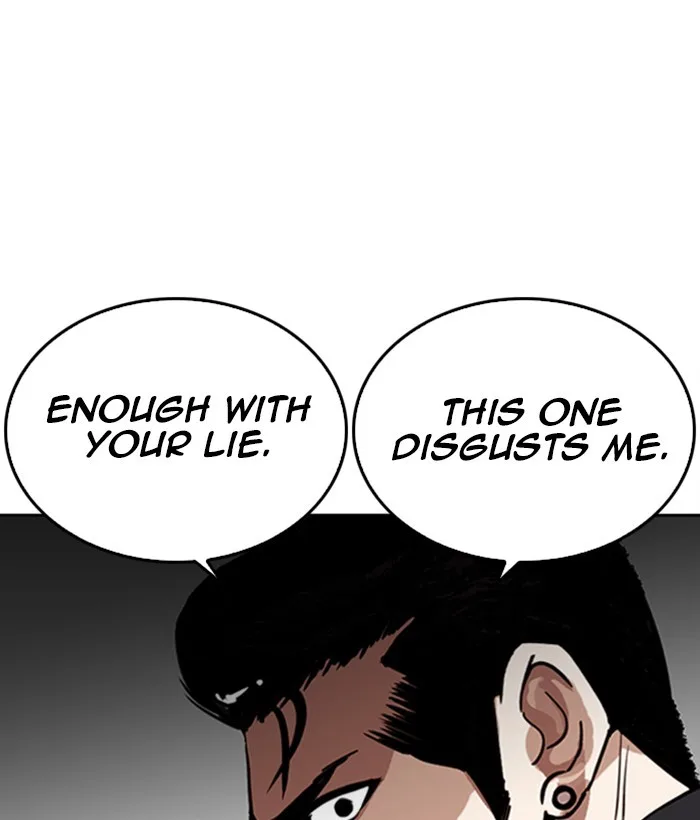 Lookism - Chapter 268 - Page 94