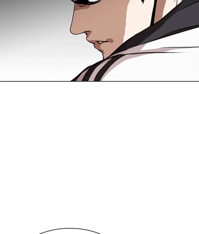 Lookism - Chapter 268 - Page 95