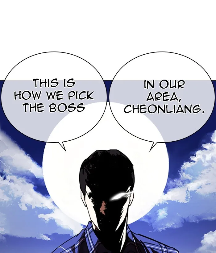 Lookism - Chapter 269 - Page 101