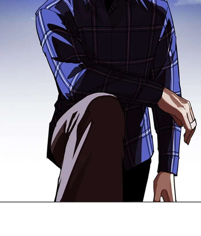 Lookism - Chapter 269 - Page 102