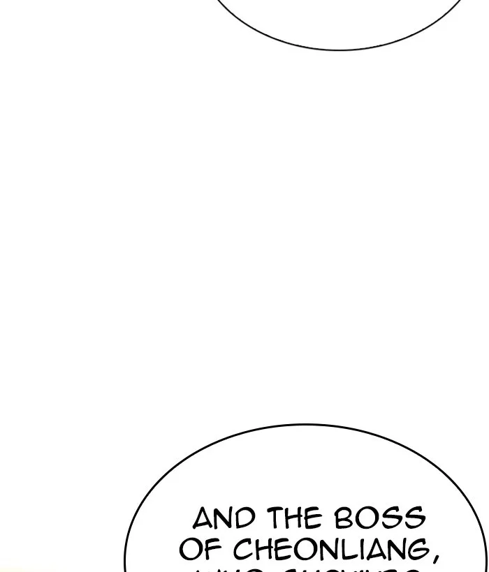 Lookism - Chapter 269 - Page 105
