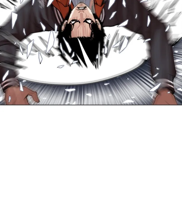 Lookism - Chapter 269 - Page 110