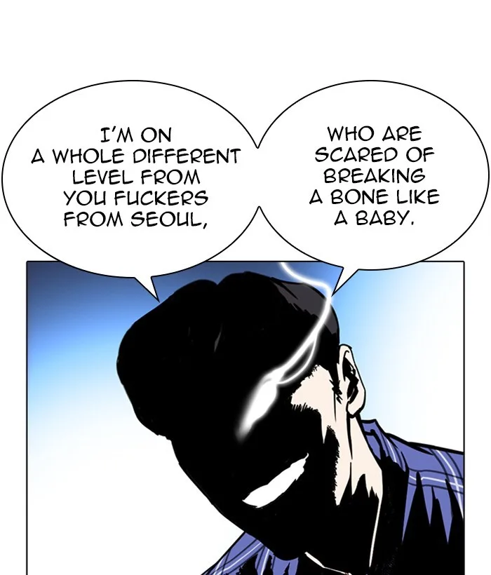 Lookism - Chapter 269 - Page 111