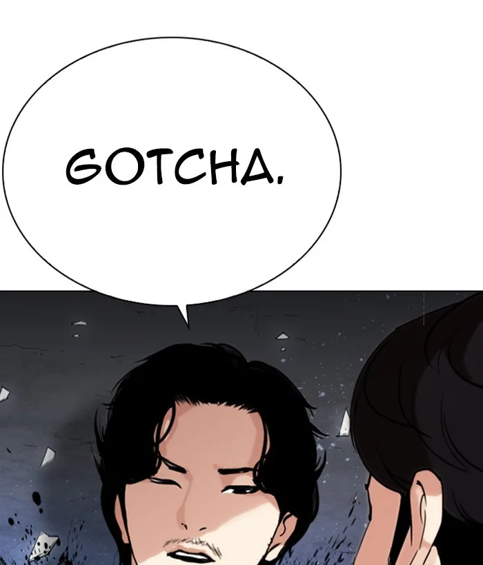 Lookism - Chapter 269 - Page 114