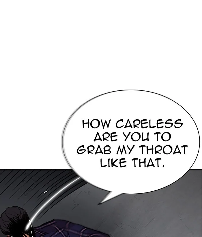 Lookism - Chapter 269 - Page 117