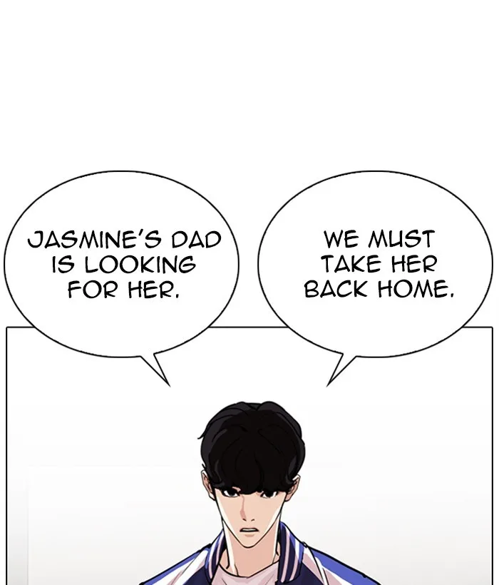 Lookism - Chapter 269 - Page 12