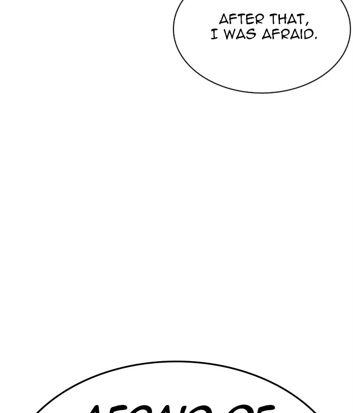 Lookism - Chapter 269 - Page 122