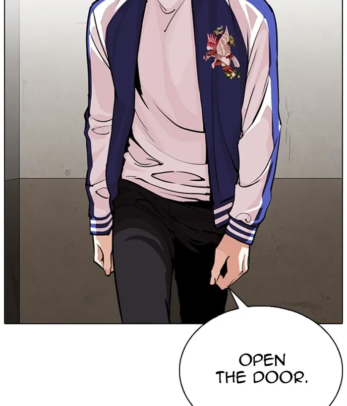 Lookism - Chapter 269 - Page 13