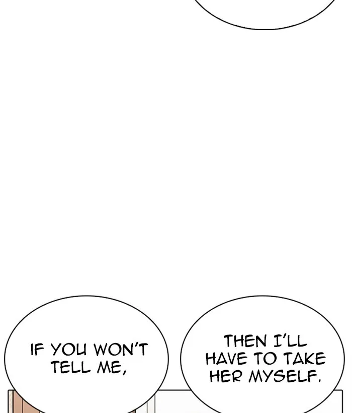 Lookism - Chapter 269 - Page 14