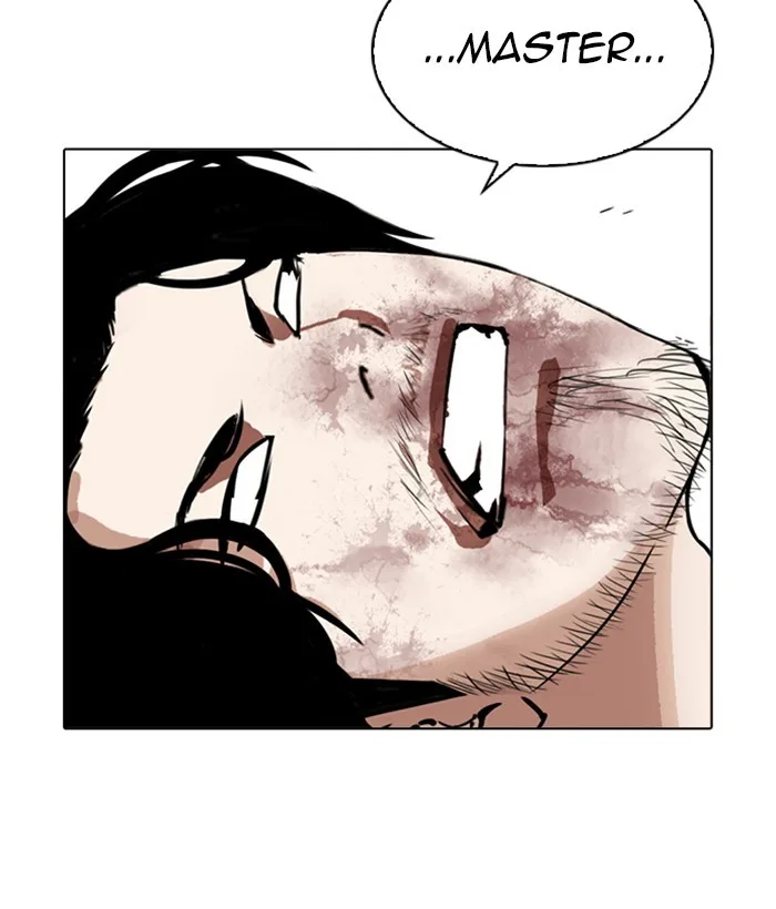 Lookism - Chapter 269 - Page 167