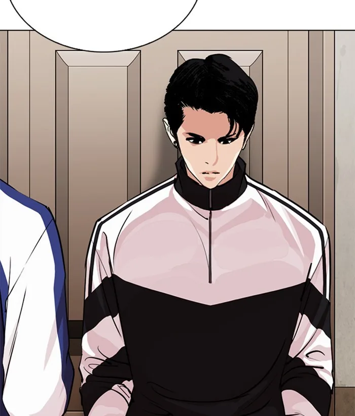 Lookism - Chapter 269 - Page 17