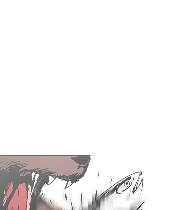 Lookism - Chapter 269 - Page 172