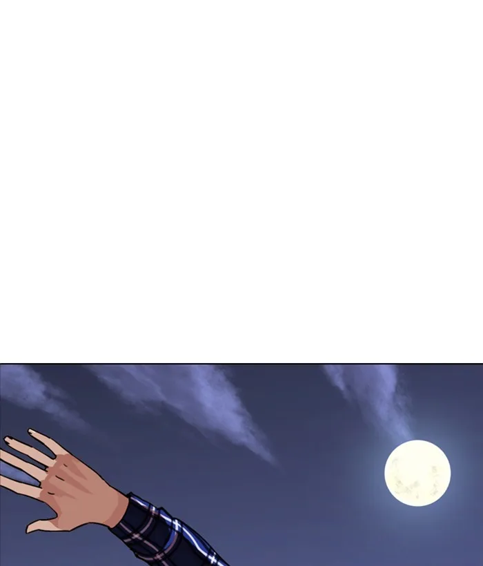 Lookism - Chapter 269 - Page 182