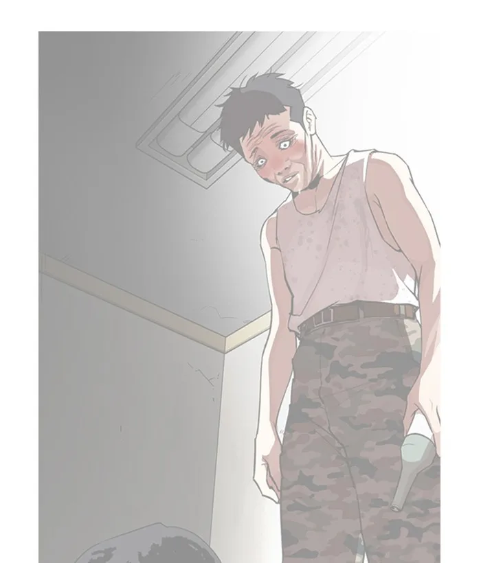 Lookism - Chapter 269 - Page 19