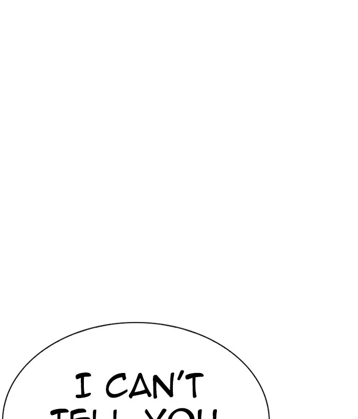 Lookism - Chapter 269 - Page 24