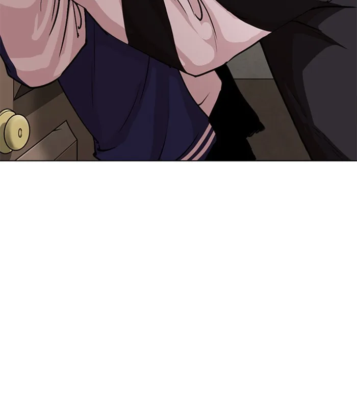 Lookism - Chapter 269 - Page 26