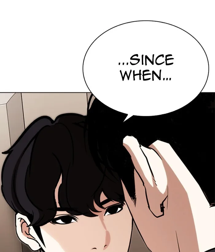 Lookism - Chapter 269 - Page 27