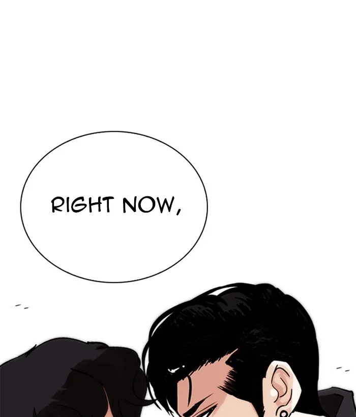 Lookism - Chapter 269 - Page 29