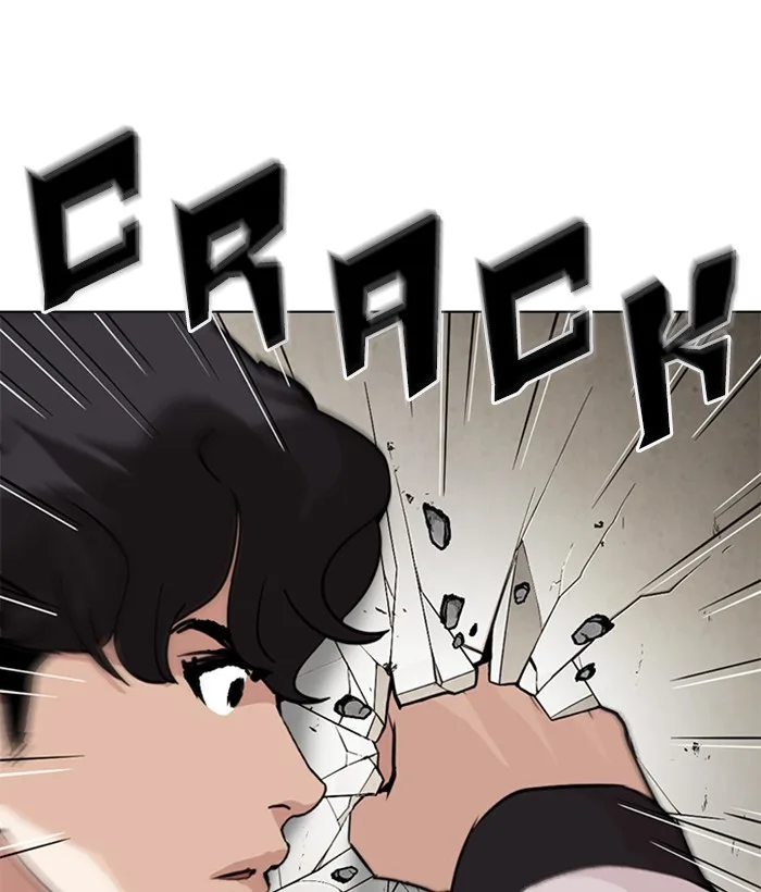 Lookism - Chapter 269 - Page 33