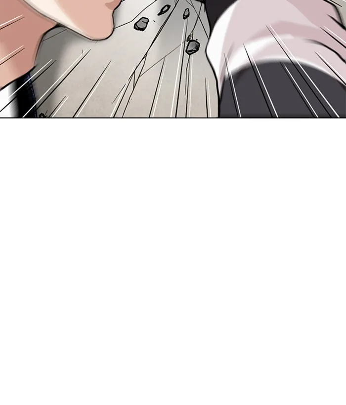 Lookism - Chapter 269 - Page 34
