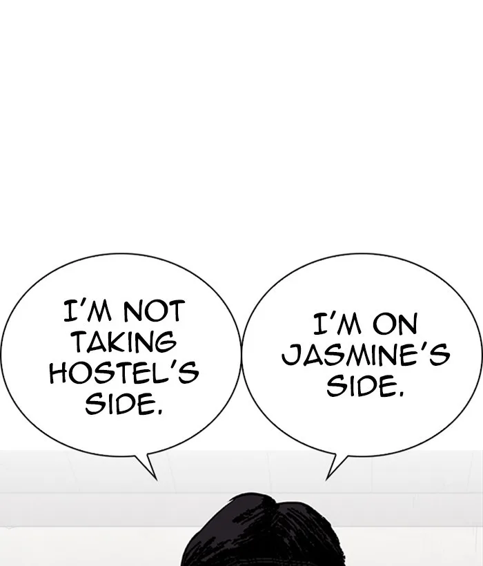 Lookism - Chapter 269 - Page 35