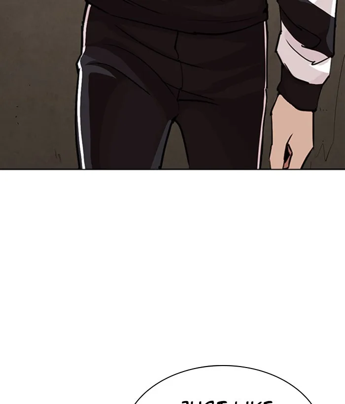 Lookism - Chapter 269 - Page 37