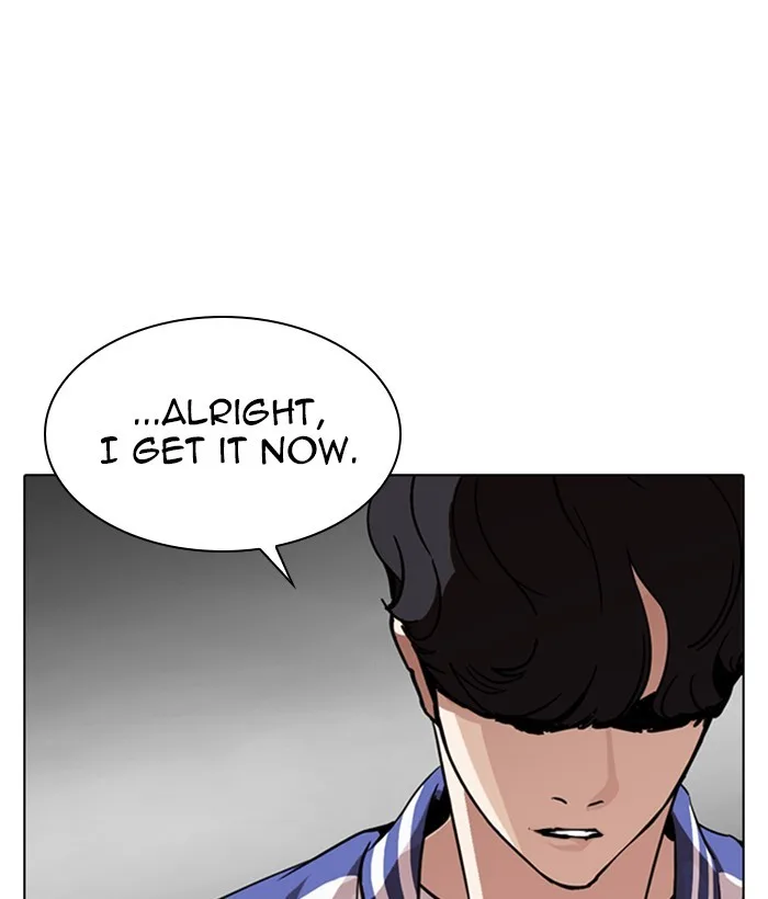 Lookism - Chapter 269 - Page 45